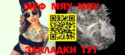 гашишное масло Малоярославец