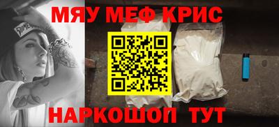 гашик Малгобек