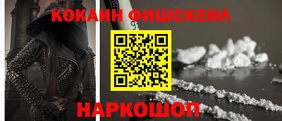 гашик Малгобек