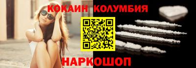 гашик Малгобек
