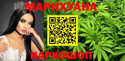 гашик Малгобек