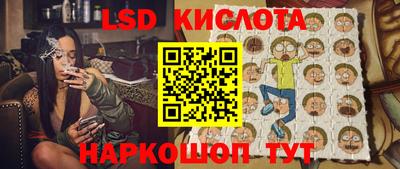 гашишное масло Малоярославец