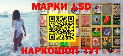 гашишное масло Малоярославец