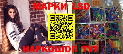 гашишное масло Малоярославец