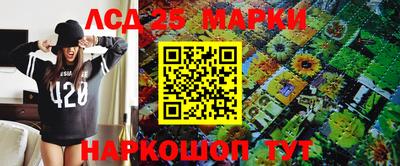 гашик Малгобек