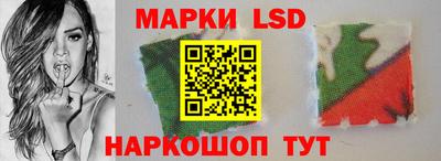 гашик Малгобек