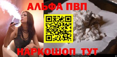 гашишное масло Малоярославец