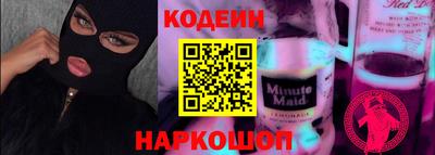 гашик Малгобек