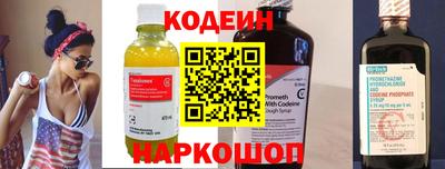 гашик Малгобек