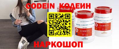 гашишное масло Малоярославец