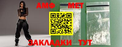 гашишное масло Малоярославец
