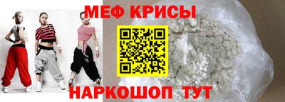 гашишное масло Малоярославец