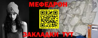 гашишное масло Малоярославец