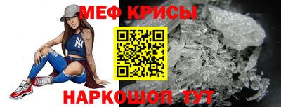 гашик Малгобек
