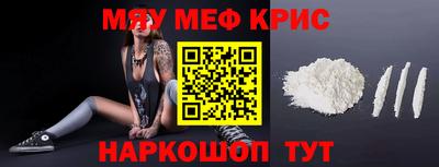 гашик Малгобек