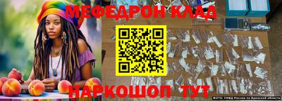 гашик Малгобек
